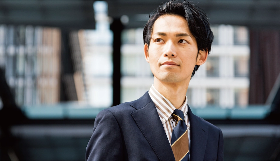 アクセス